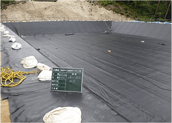 国土交通省　東北地方整備局